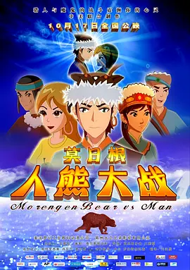 欧美亚洲欧美