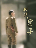 av资源中文
