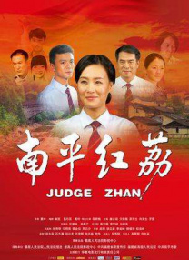 动漫精品在线